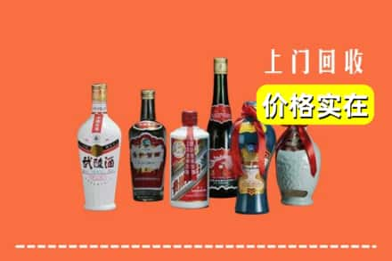 利川市回收老酒