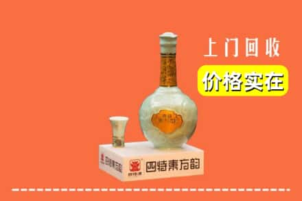 利川市回收四特酒