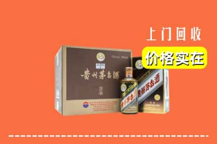 利川市回收彩釉茅台酒